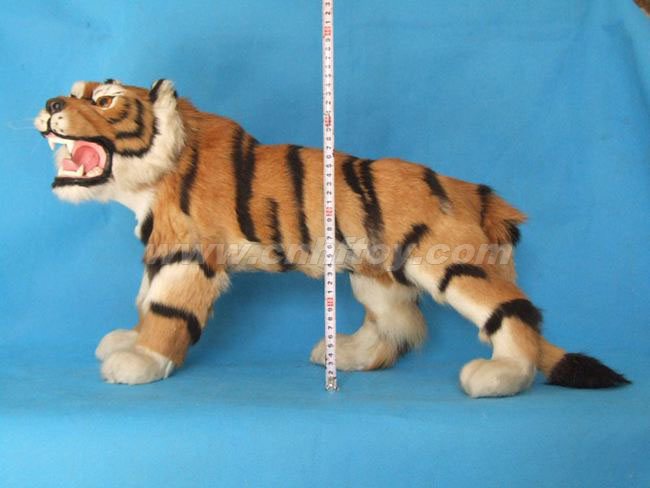 皮毛玩(wán)具虎：H017義烏楚傑工藝品有限公司