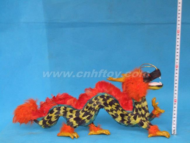 皮毛玩(wán)具龍：LO001義烏楚傑工藝品有限公司