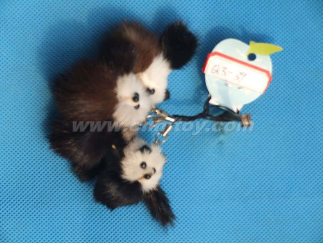 小(xiǎo)型挂件(jiàn)：GJ113義烏楚傑工藝品有限公司