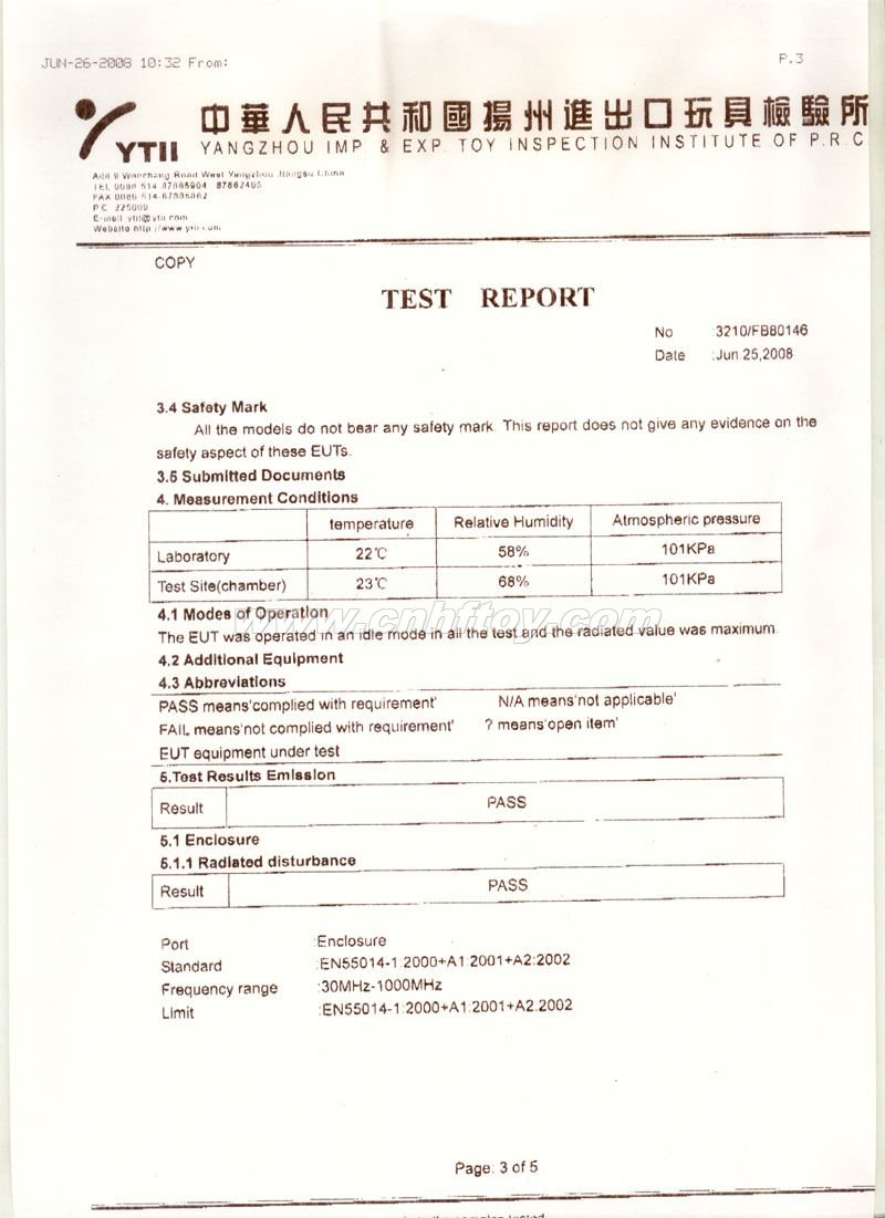 資質證書(shū)：B001 (2)義烏楚傑工藝品有限公司