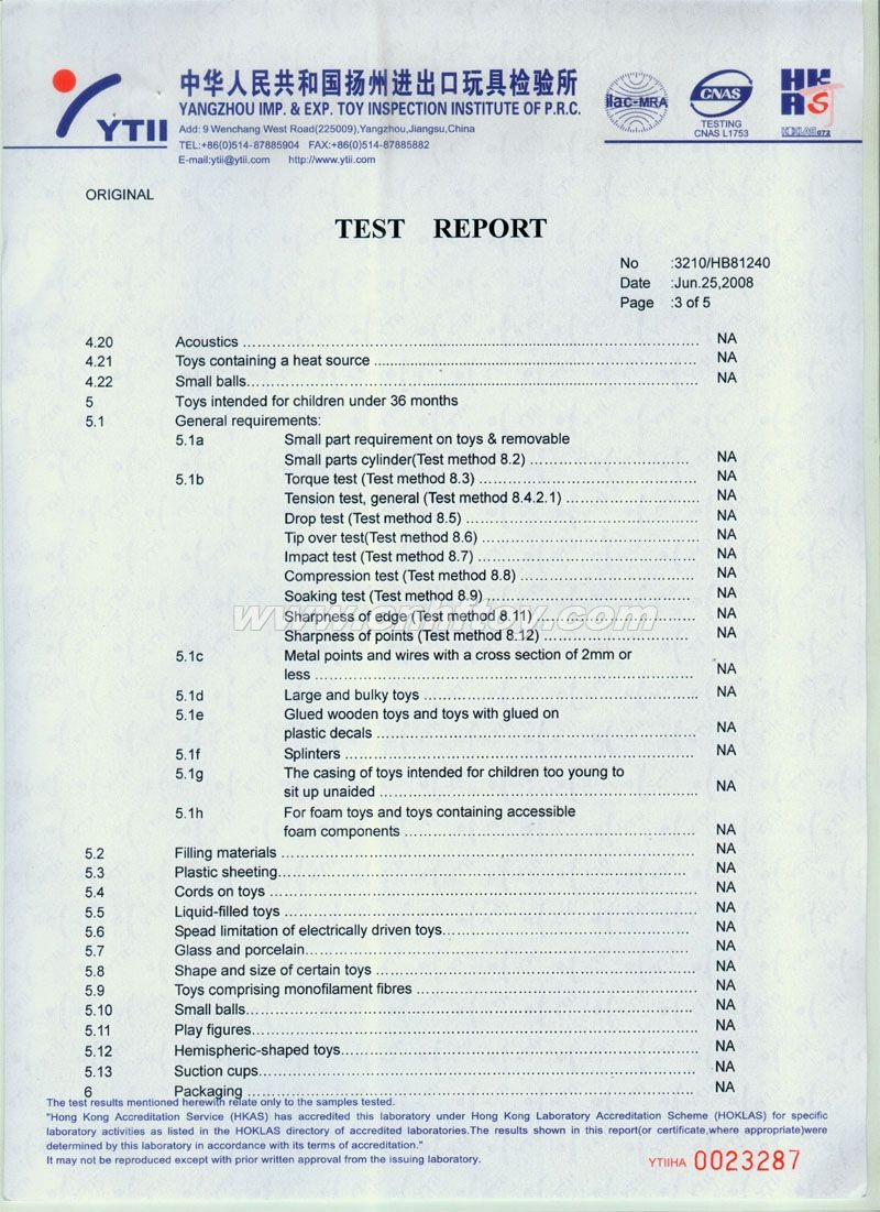 資質證書(shū)：EN-71004義烏楚傑工藝品有限公司